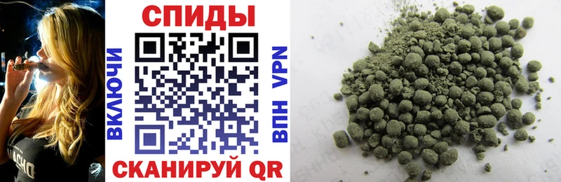 Купить закладки  Рославль  Бутират буратино 