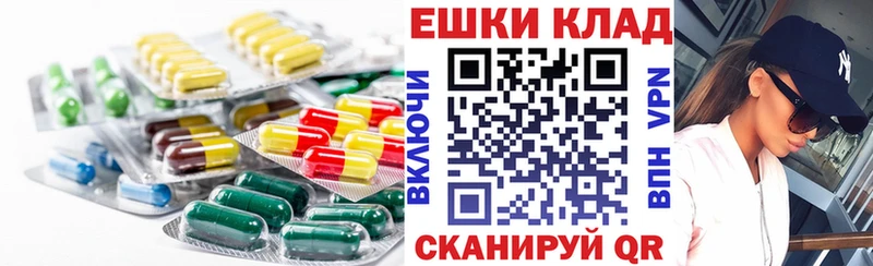 Ecstasy 300 mg  Купить где  Рославль 