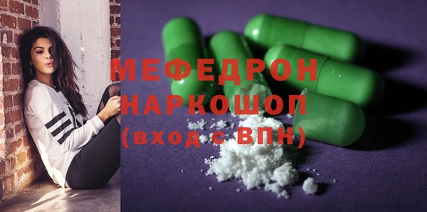 наркотики Козельск