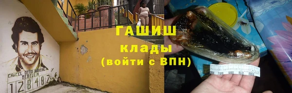 наркотики Козельск