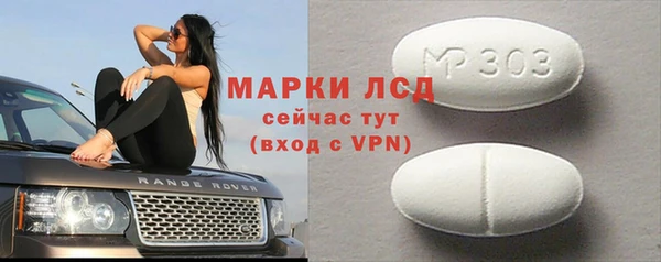тгк Козловка