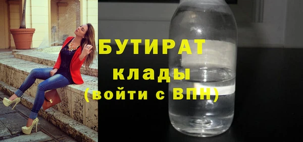 индика Кодинск