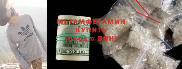 тгк Козловка
