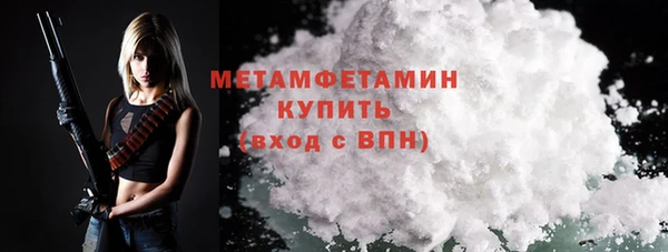 индика Кодинск