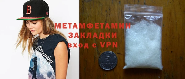 тгк Козловка