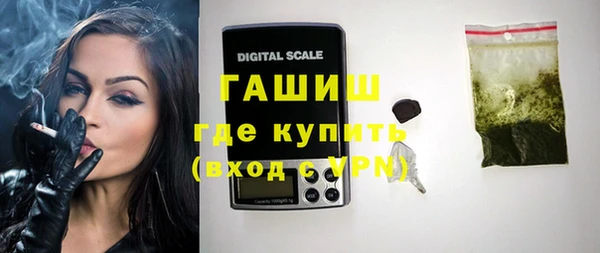 наркотики Козельск