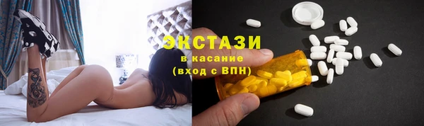 тгк Козловка