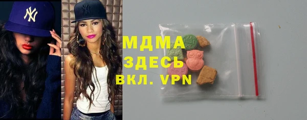 тгк Козловка