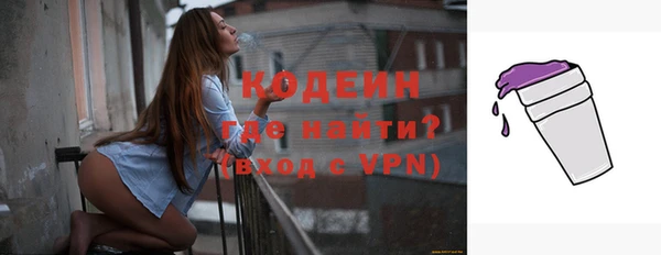 тгк Козловка