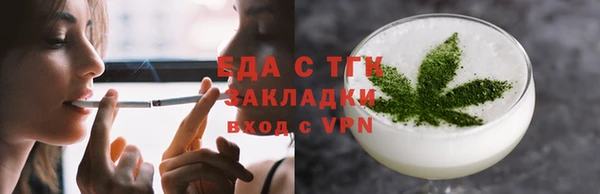 наркотики Козельск