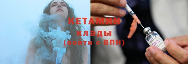 наркотики Козельск