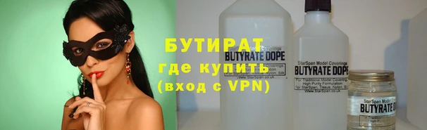 наркотики Козельск