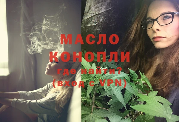 тгк Козловка