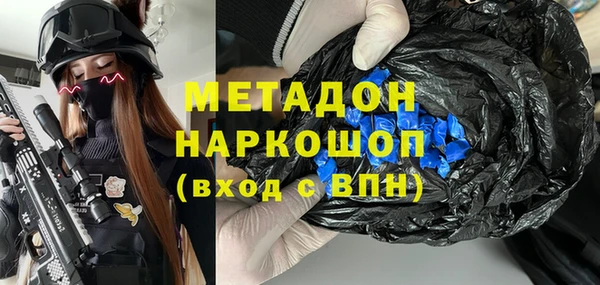 индика Кодинск