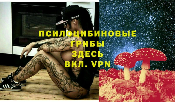 наркотики Козельск