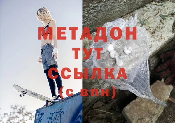 индика Кодинск