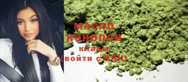 наркотики Козельск