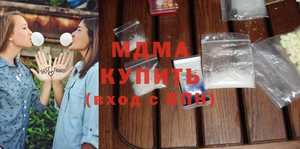 индика Кодинск