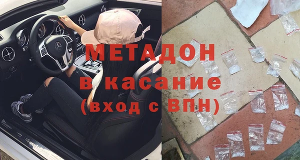 тгк Козловка