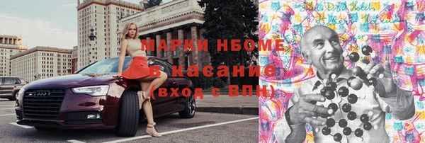 наркотики Козельск