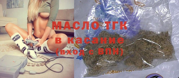 тгк Козловка