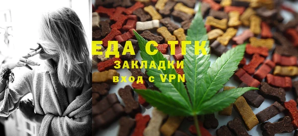тгк Козловка