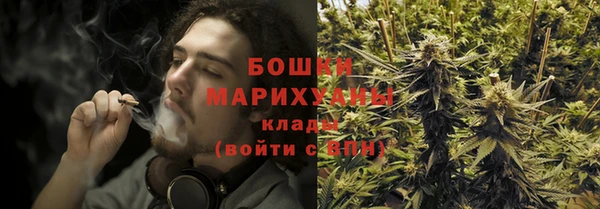 наркотики Козельск
