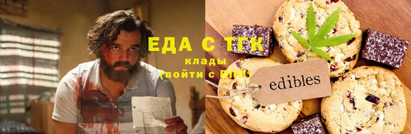 тгк Козловка
