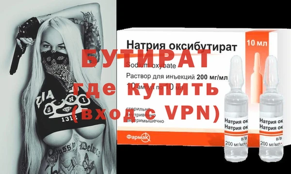 наркотики Козельск