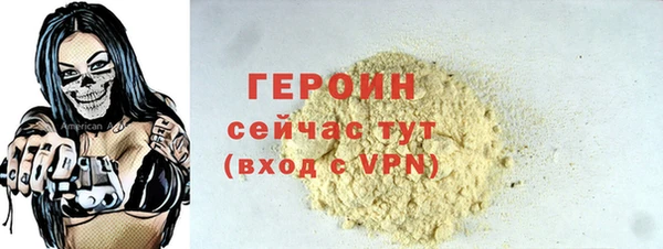 индика Кодинск