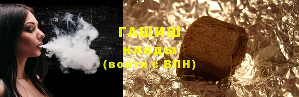 индика Кодинск