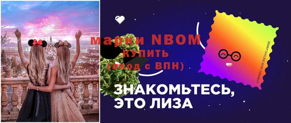 тгк Козловка