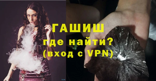 тгк Козловка