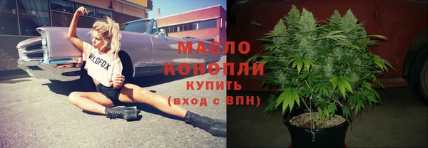 тгк Козловка