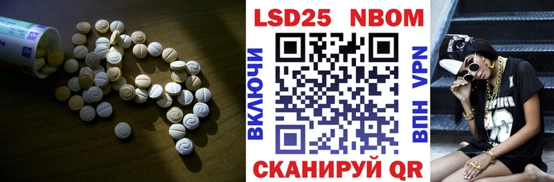 ЛСД экстази ecstasy  Купить  Рославль 